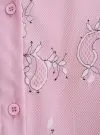 CLAUDIASET.PINK.4