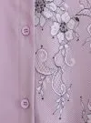 CLAUDIASET.PURPLE.5