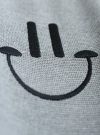 SMILEY.GREY.2