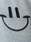 SMILEY.GREY.2N