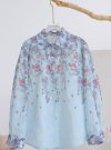 ARUMI.BLUE.D