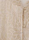 DAISYLB.SANDBEIGE.2