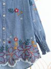 AMORA.LIGHTBLUE.2
