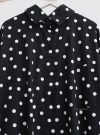 LUNEL.BLACK.1