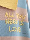 IVYTOP.BLUEBEIGE.1