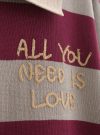 IVYTOP.MAROON.2N