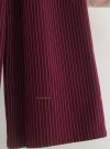 MAVELLA.MAROON.2